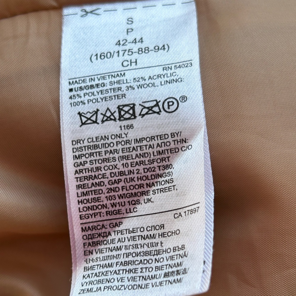 Gap Ss Oversized Camel Color Coat - image 5